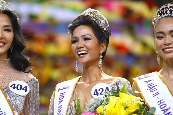 Hoa hậu Hoàn vũ Việt Nam 2017, chung kết Hoa hậu Hoàn vũ Việt Nam 2017, Tân Hoa hậu Hoàn vũ 2017