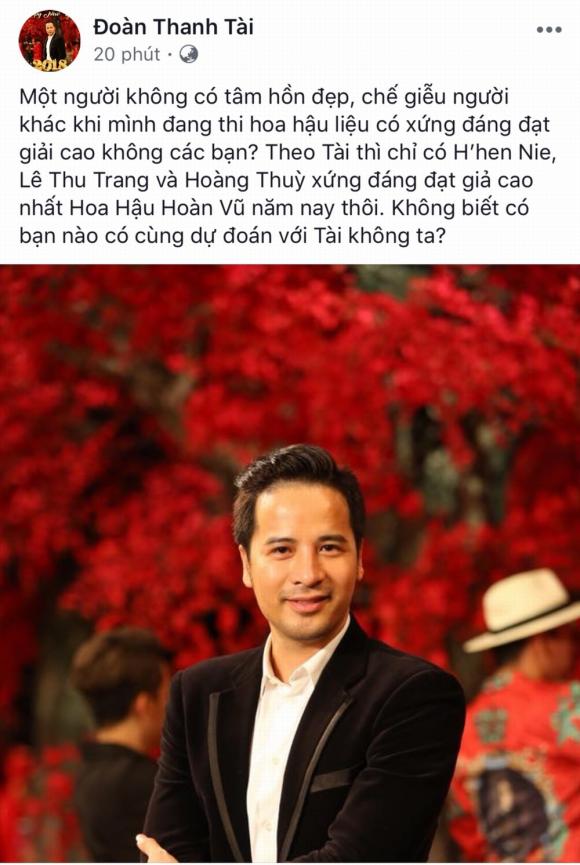 Hoa hậu Hoàn vũ Việt Nam 2017, sao Việt, chung kết Hoa hậu Hoàn vũ Việt Nam 2017