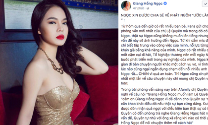 Ca sĩ giang hồng ngọc,cặp đôi hoàn hảo 2017,giang hồng ngọc vô địch cặp đôi hoàn hảo