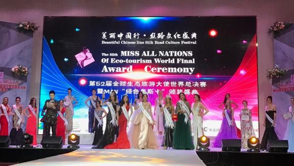 Á hậu 2 Thanh Trang,Thanh Trang đạt giải Á hậu 2,Hoa hậu các quốc gia 2017
