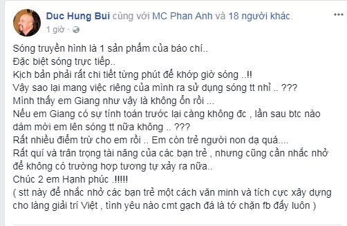 Trường Giang, Nhã Phương, Trường Giang cầu hôn Nhã Phương, sao Việt, Đoàn Thanh Tài, Cát Phượng, Anh Thư