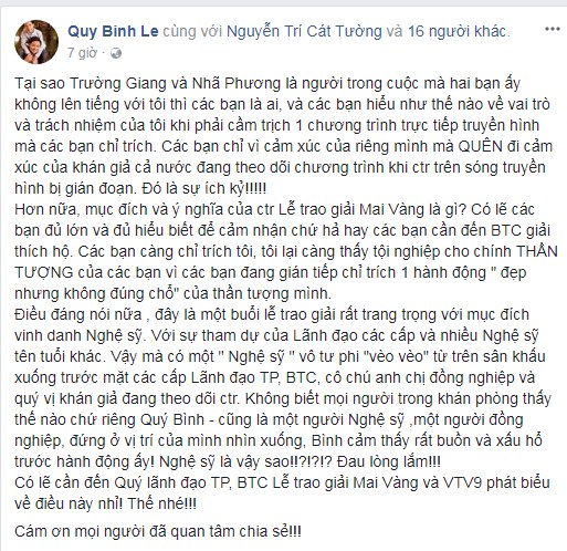 Trường Giang, Nhã Phương, Trường Giang cầu hôn Nhã Phương, sao Việt, Đoàn Thanh Tài, Cát Phượng, Anh Thư