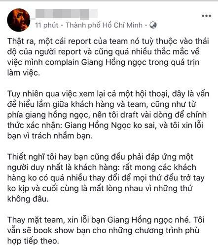 giang hồng ngọc, giang hồng ngọc bị tẩy chay, scandal giang hồng ngọc