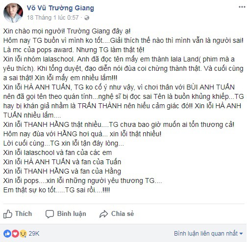 trường giang, trường giang xin lỗi, trường giang cầu hôn nhã phương