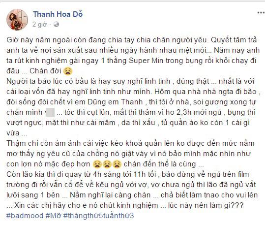 Hot girl và hot boy Việt, Hot girl và hot boy Việt tháng 1, tin tức Hot girl và hot boy Việt
