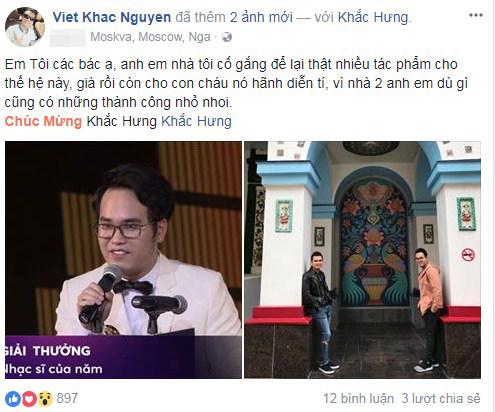 điểm tin sao Việt, sao Việt tháng 1, điểm tin sao Việt trong ngày, tin tức sao Việt hôm nay