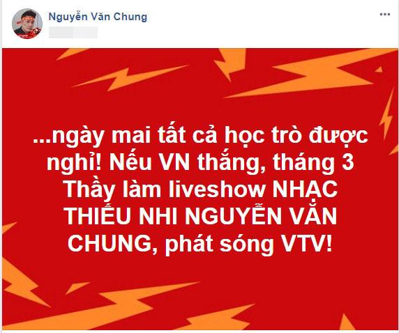 U23 Việt Nam, sao Việt , Bình Minh, Bảo Thanh