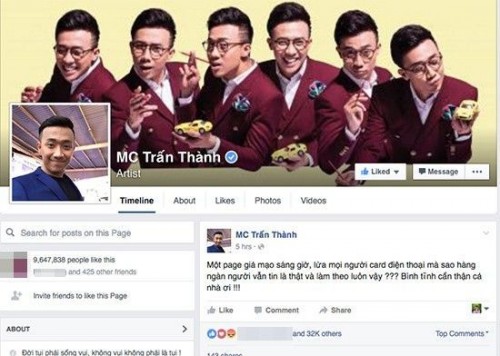 Bùi Tiến Dũng, thủ môn Bùi Tiến Dũng, facebook bùi tiến dũng