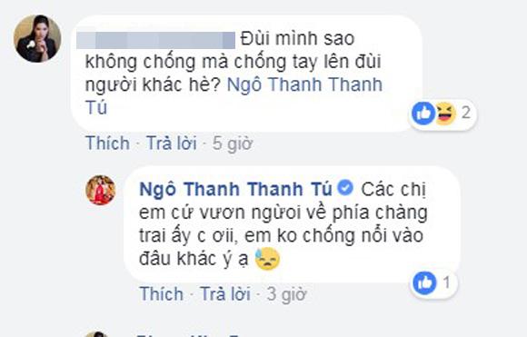 Bùi Tiến Dũng, Thanh Thanh Tú, Á hậu Thanh Thanh Tú, Công Phượng