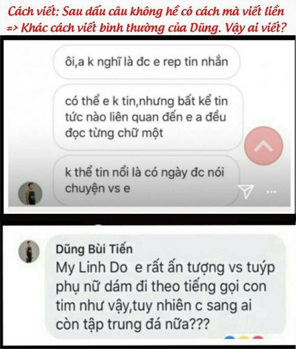 Bùi Tiến Dũng, thủ môn Bùi Tiến Dũng, quản lý Bùi Tiến Dũng 