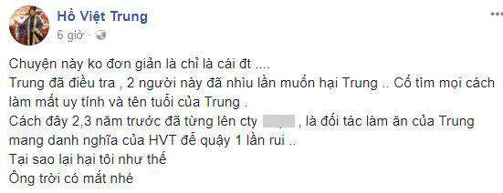 hồ việt trung, ca sĩ hồ việt trung, hồ việt trung lấy trộm điện thoại