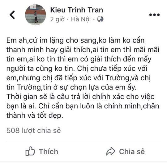 xuân trường, bạn gái xuân trường, bạn gái tin đồn xuân trường