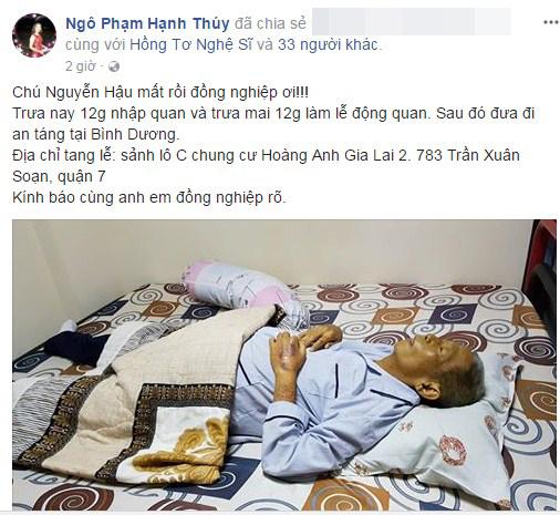 Nguyễn Hậu, Nguyễn Hậu qua đời, sao Việt 