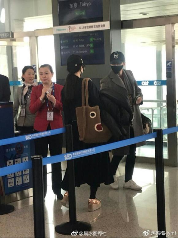 diễn viên Phạm Băng Băng,Phạm Băng Băng và Lý Thần tình tứ, nghỉ Tết ở quê nhà, trở về Bắc Kinh 