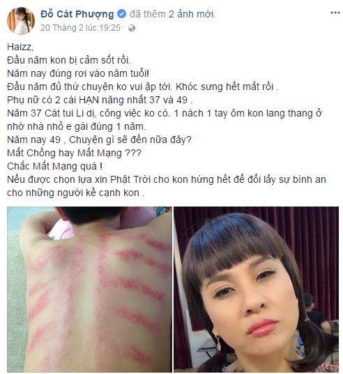 sao Việt, sao Việt gặp chuyện buồn, Quang Dũng, Bảo Thanh, 
