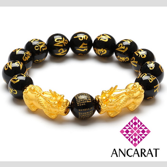 vang-ancarat-222-9-ngoisao.vn-w580-h580 2 Ngày vía Thần Tài, mùng 10 tháng Giêng, Mua vàng ngày Thần Tài