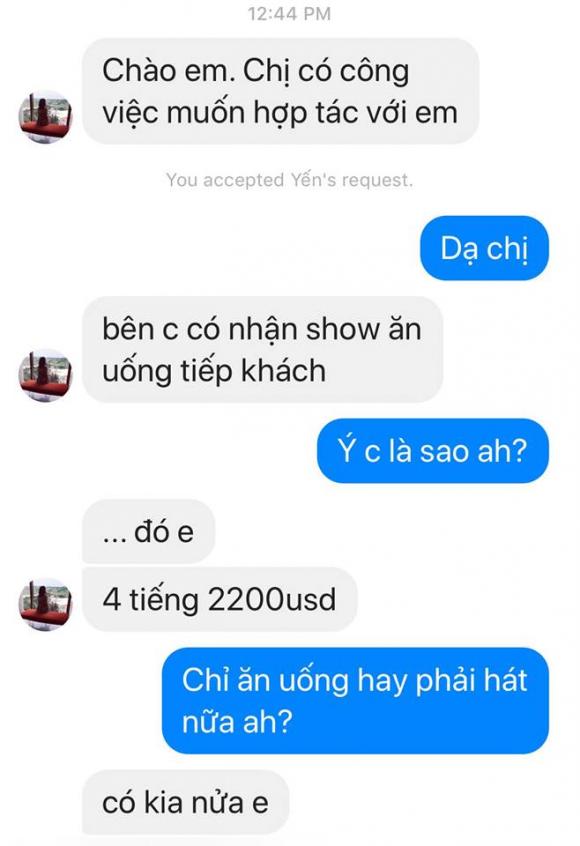 Pha Lê, ca sĩ Pha Lê, Ngọc Tiên
