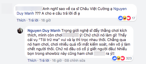 Duy Mạnh, ca sĩ Duy Mạnh, Châu Việt Cường
