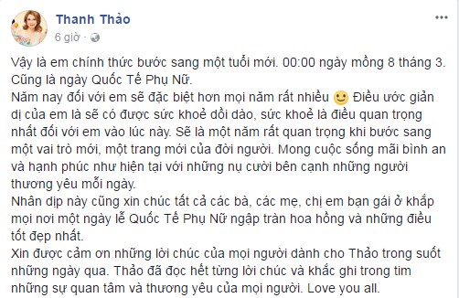 sao Việt, Quốc tế phụ nữ 8/3, ngày 8/3