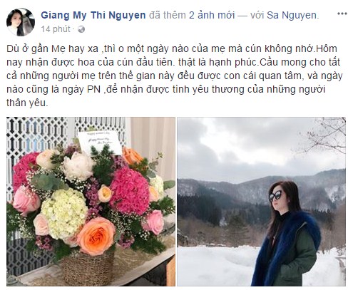 sao Việt, Quốc tế phụ nữ 8/3, ngày 8/3