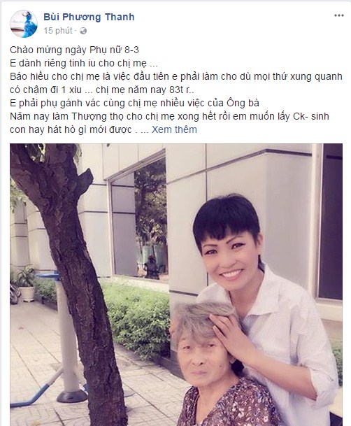 sao Việt, Quốc tế phụ nữ 8/3, ngày 8/3