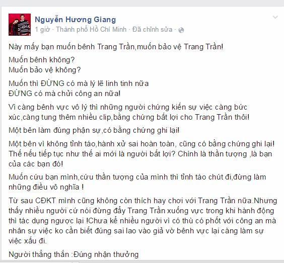 Hương Giang, Hương Giang idol, Trang Trần, Hoa hậu chuyển giới Quốc tế