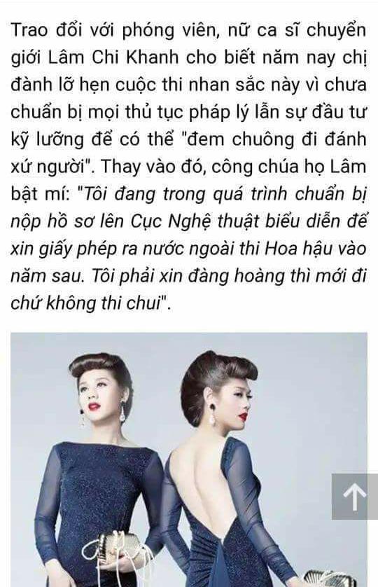 Lâm Khánh Chi, Hương Giang và Lâm Khánh Chi, Hương Giang