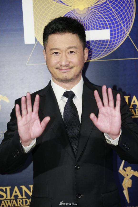 Asian Film Awards,thảm đỏ Asian Film Awards,yoona xinh tươi,tiên nữ giáng trần