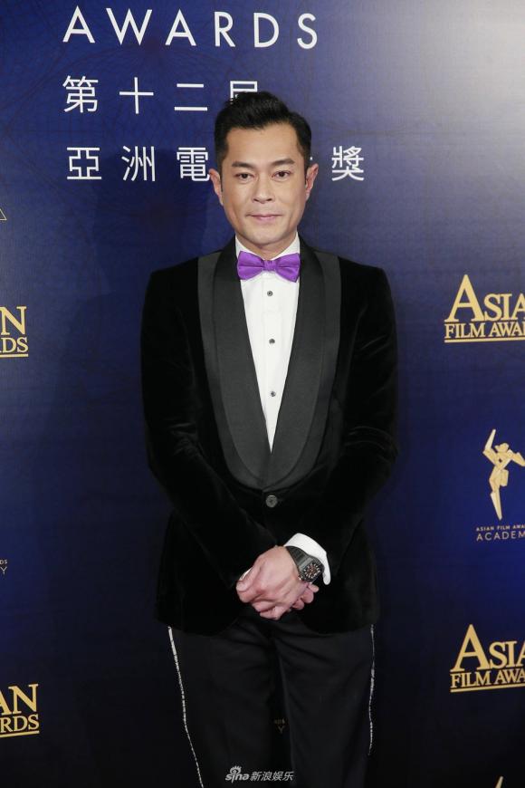 Asian Film Awards,thảm đỏ Asian Film Awards,yoona xinh tươi,tiên nữ giáng trần