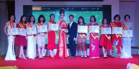 Eros Việt Nam, Mỹ phẩm cao cấp