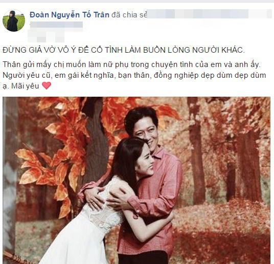 Hot girl và hot boy Việt, Hot girl và hot boy Việt tháng 3, tin tức Hot girl và hot boy Việt
