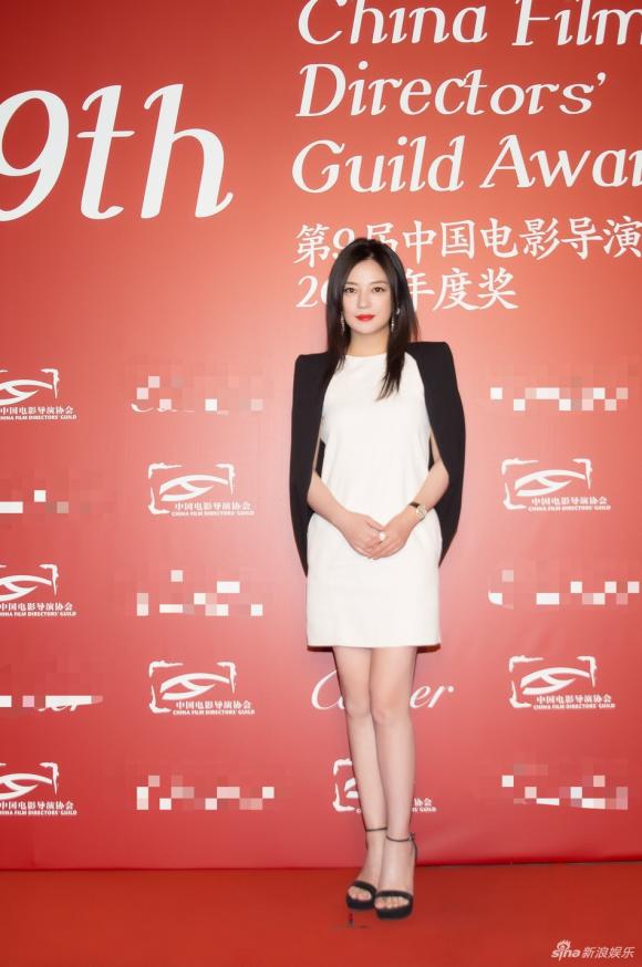 diễn viên Triệu Vy, triệu vy tròn trịa, triệu vy lộ dấu vết tuổi tác, China Film Director's Guild Awards