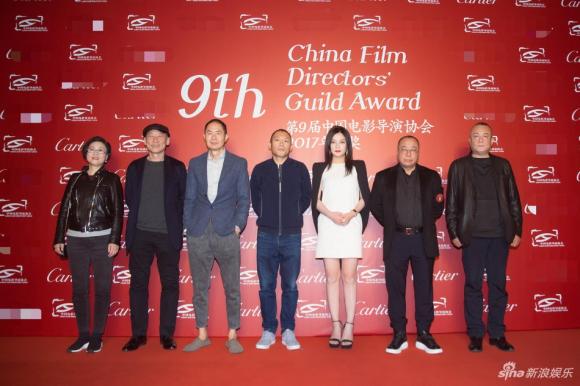 diễn viên Triệu Vy, triệu vy tròn trịa, triệu vy lộ dấu vết tuổi tác, China Film Director's Guild Awards