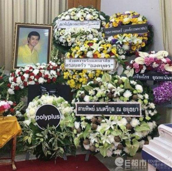 tài tử Thái Lan qua đời,Anochao Yodbutr,Anochao Yodbutr qua đời