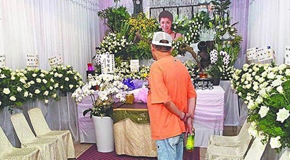 sao Hoa ngữ, Từ Hoa Phượng, Vườn sao băng