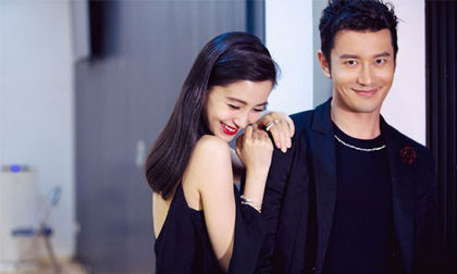 Huỳnh Hiểu Minh và Angelababy, con trai huỳnh hiểu minh, tiểu hải miên