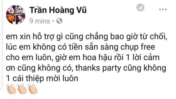 Hương Giang, Hoa hậu chuyển giới quốc tế, sao Việt