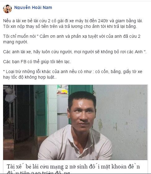 Thu Hương, Nguyễn Hoài Nam