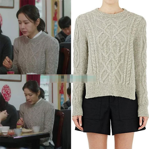 Son Ye Jin, Chị đẹp mua cơm ngon cho tôi, hàng hiệu Son Ye Jin