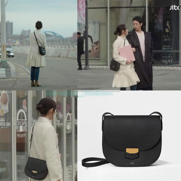 Son Ye Jin, Chị đẹp mua cơm ngon cho tôi, hàng hiệu Son Ye Jin