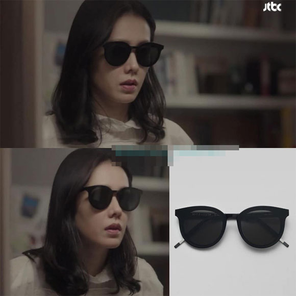 Son Ye Jin, Chị đẹp mua cơm ngon cho tôi, hàng hiệu Son Ye Jin