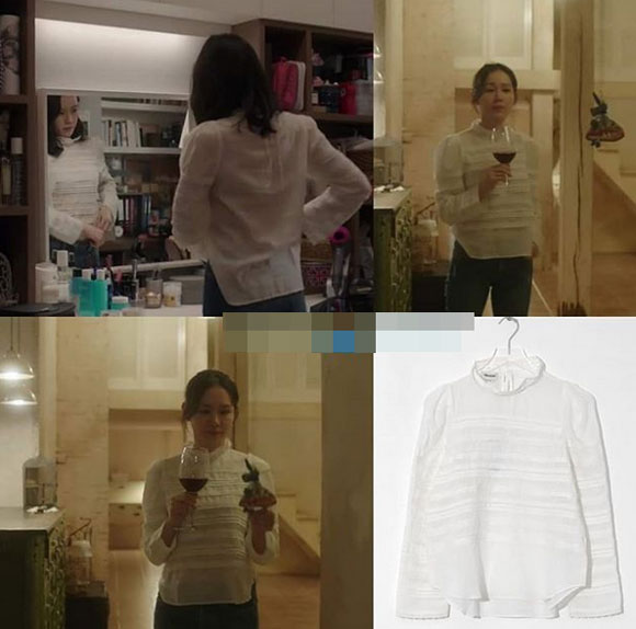 Son Ye Jin, Chị đẹp mua cơm ngon cho tôi, hàng hiệu Son Ye Jin