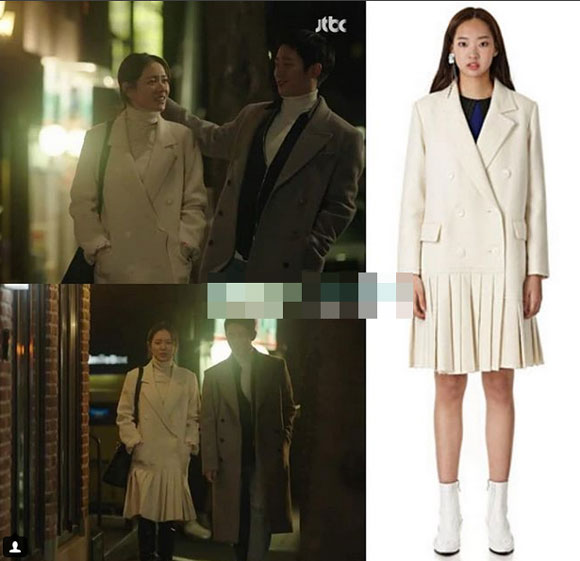 Son Ye Jin, Chị đẹp mua cơm ngon cho tôi, hàng hiệu Son Ye Jin
