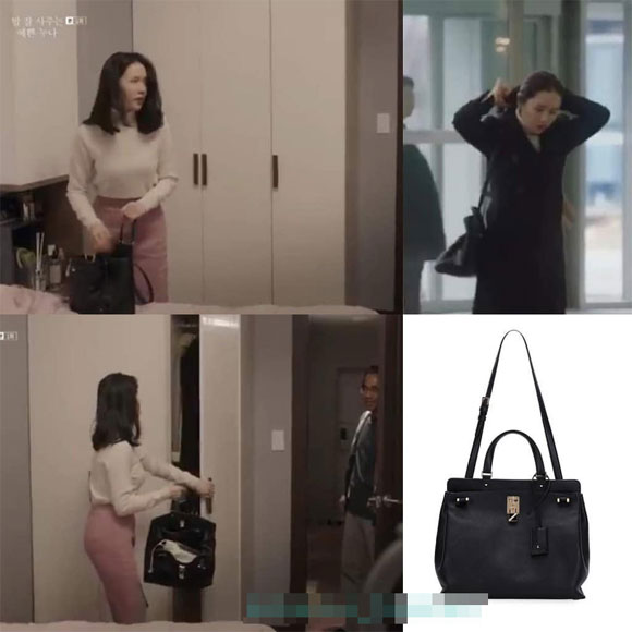 Son Ye Jin, Chị đẹp mua cơm ngon cho tôi, hàng hiệu Son Ye Jin