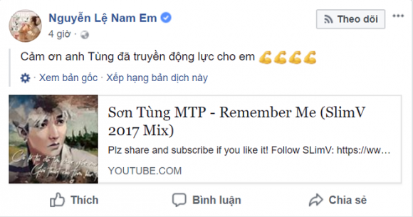 Nam Em, Trường Giang, sao Việt
