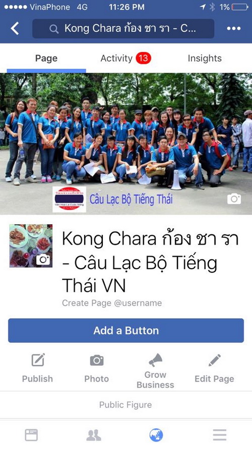 Kong- Chara, thầy giáo Kong- Chara