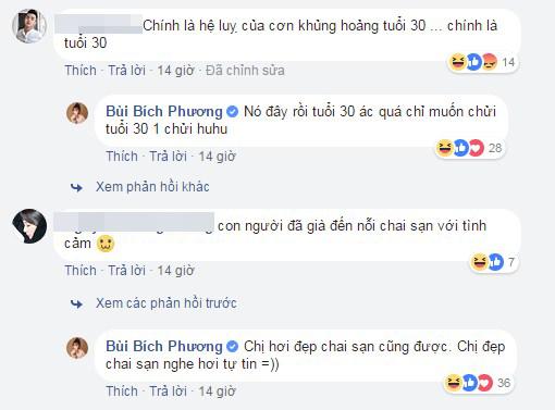 Bích Phương, ca sĩ, sao Việt