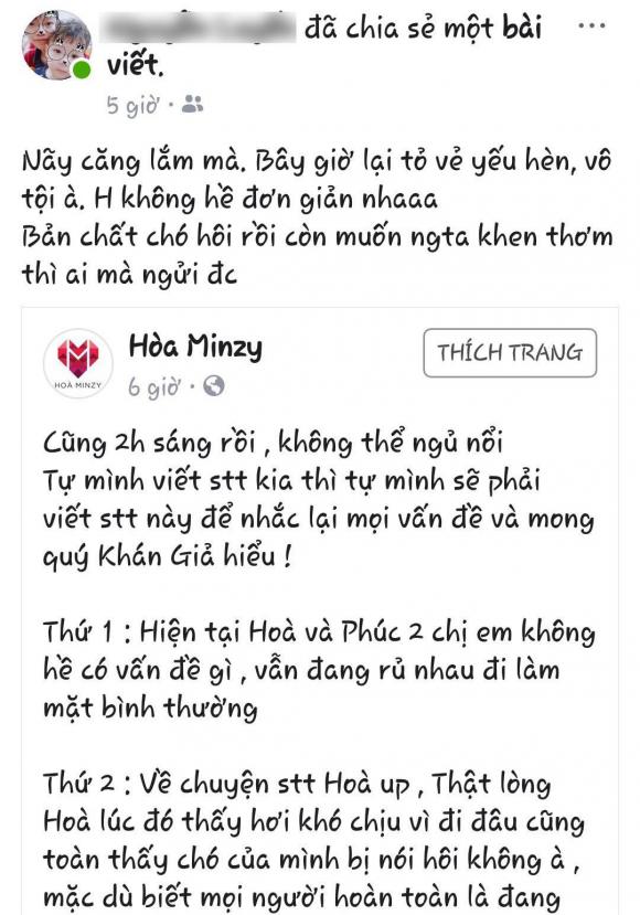 Hòa Minzy, Đức Phúc, sao Việt