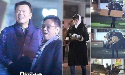 Dispatch,Park Seo Joon,Son Ye Jin