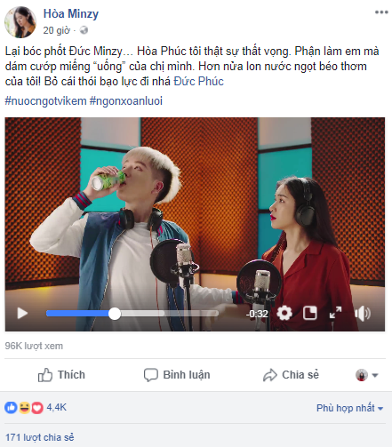 duc-phuc-va-hoa-minzy-95-1-ngoisao.vn-w441-h503 5 Đức Phúc, Hòa Minzy, sao việt